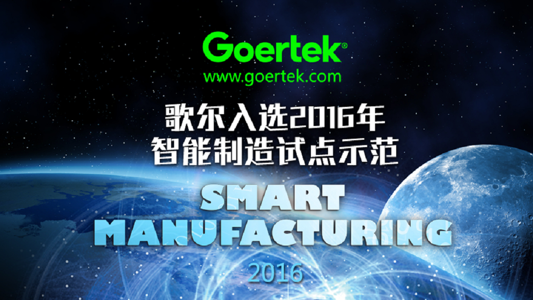 ��ʰɡ�(�й���)���޹�˾����