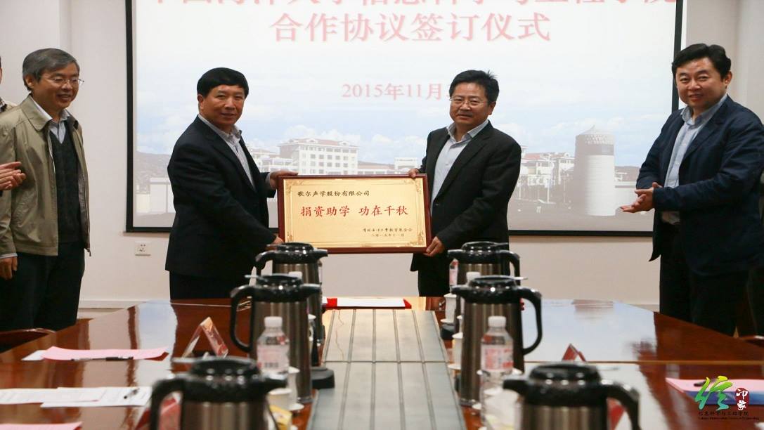 ��ʰɡ�(�й���)���޹�˾����