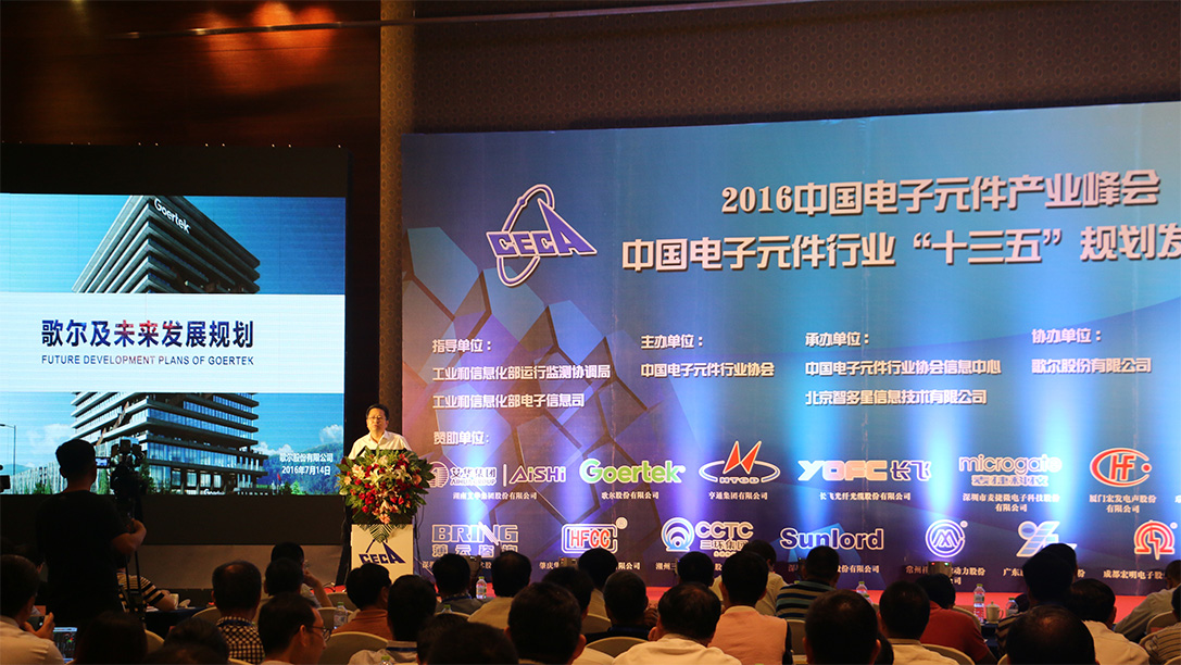 ��ʰɡ�(�й���)���޹�˾����