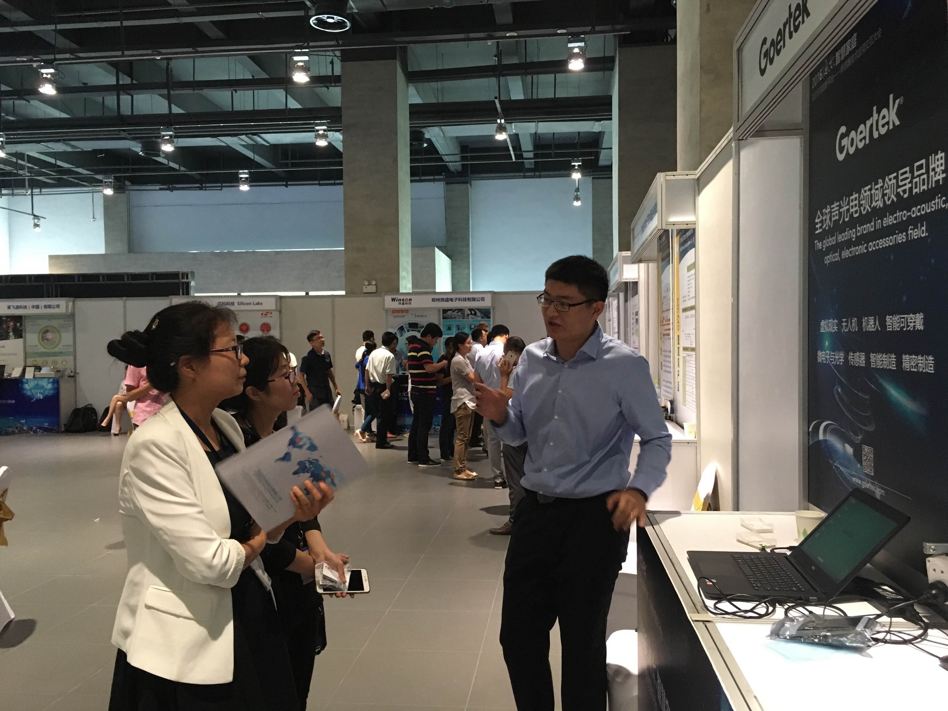 ��ʰɡ�(�й���)���޹�˾����