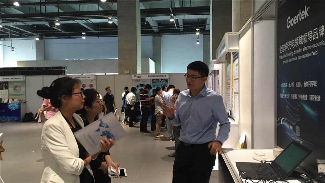 ��ʰɡ�(�й���)���޹�˾����