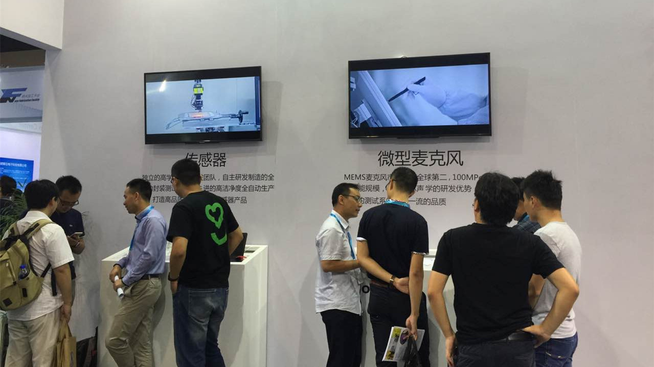 Íò²Ê°É¡¤(ÖйúÓÎ)ÓÐÏÞ¹«Ë¾¹ÙÍø