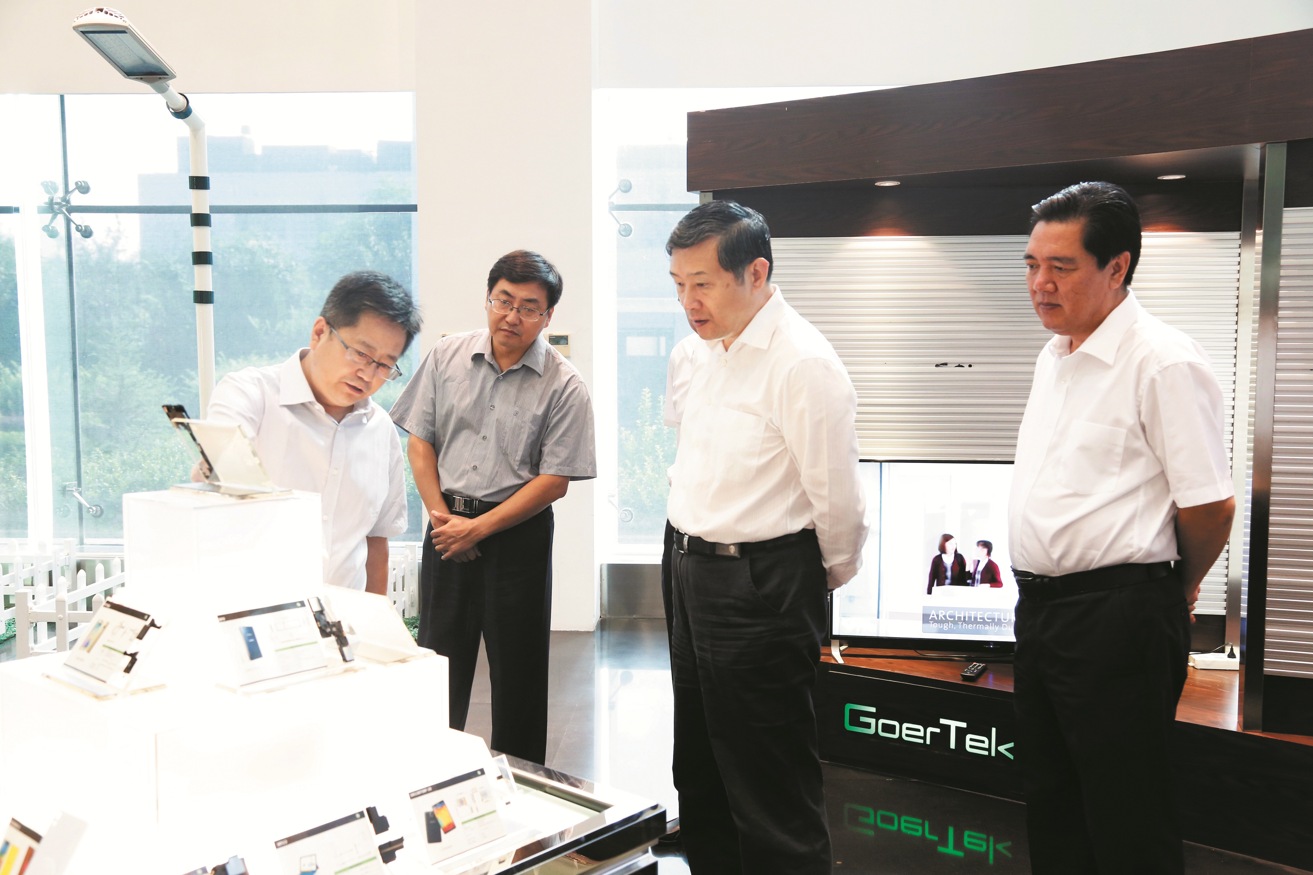 ��ʰɡ�(�й���)���޹�˾����