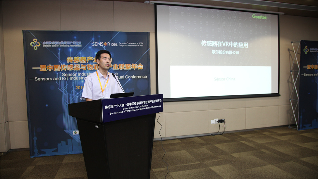 ��ʰɡ�(�й���)���޹�˾����