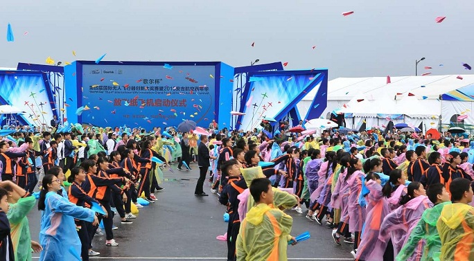 ��ʰɡ�(�й���)���޹�˾����