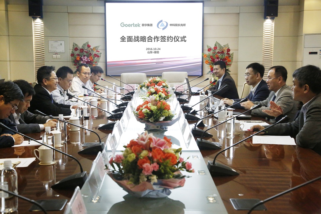 ��ʰɡ�(�й���)���޹�˾����