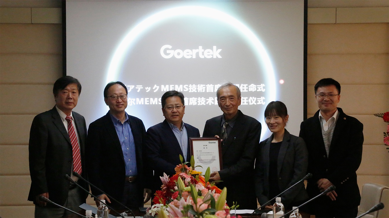 ��ʰɡ�(�й���)���޹�˾����