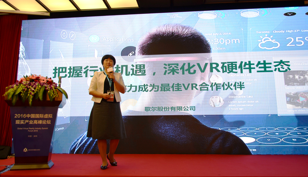 ��ʰɡ�(�й���)���޹�˾����