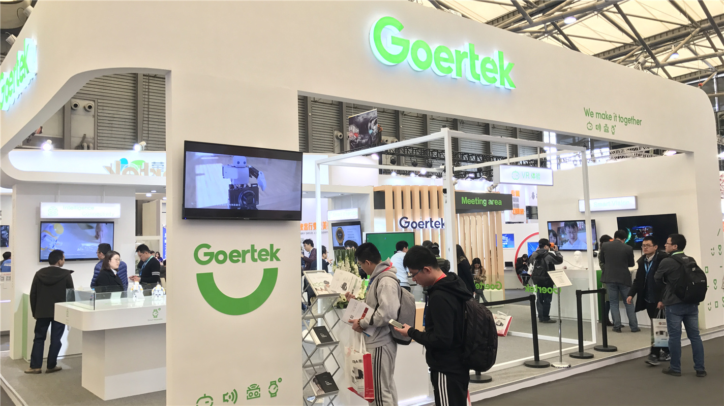 万彩吧·(中国游)有限公司官网