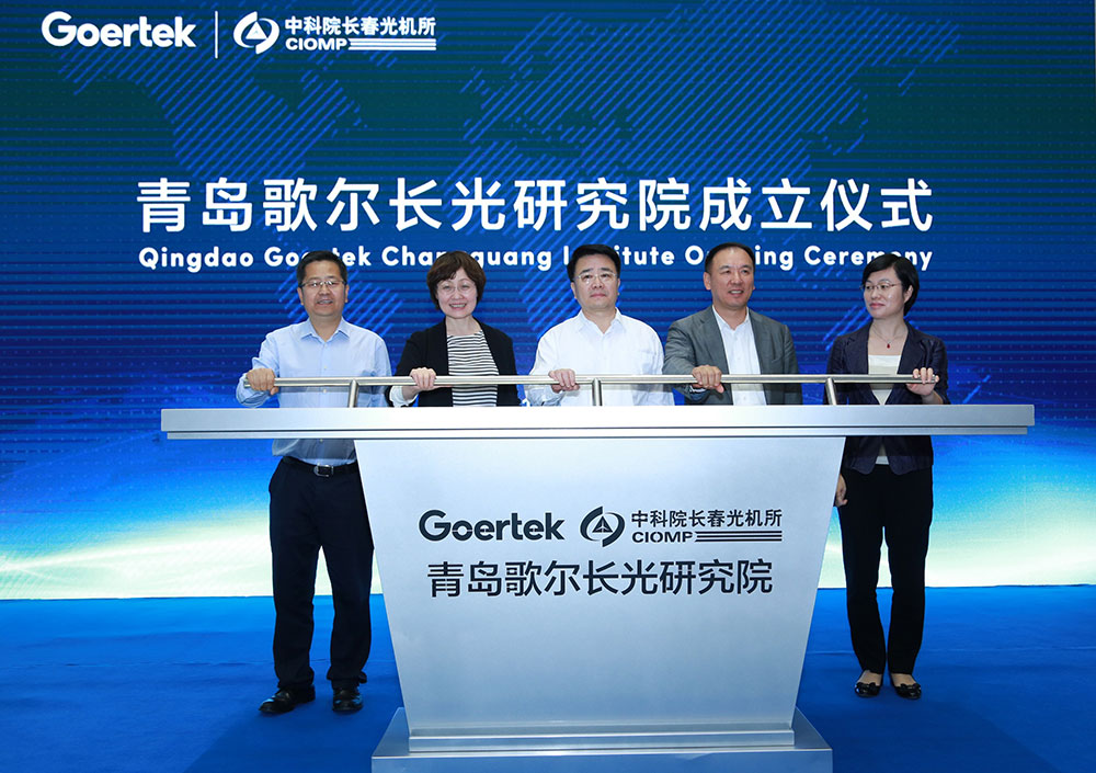 ��ʰɡ�(�й���)���޹�˾����