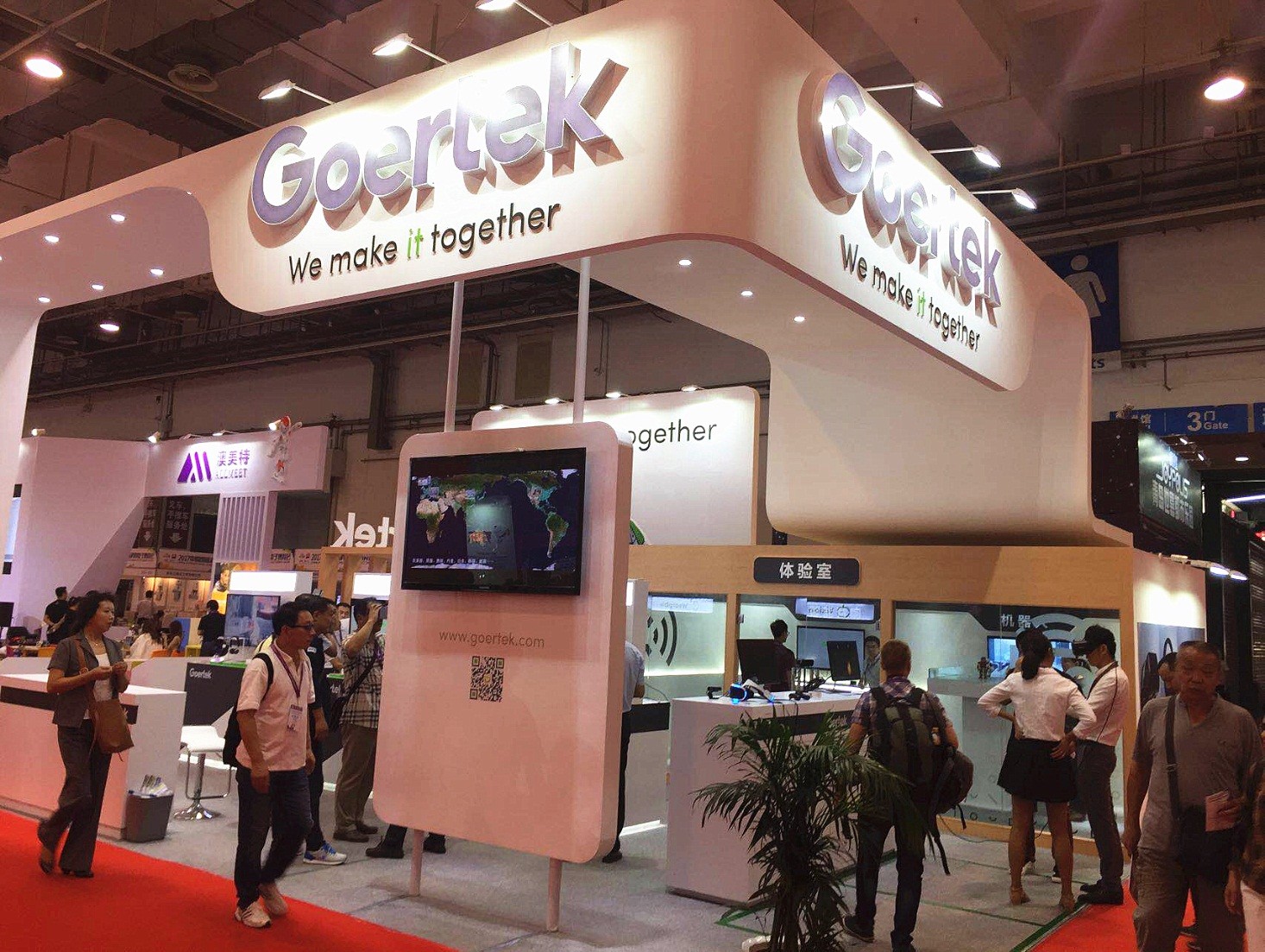 ��ʰɡ�(�й���)���޹�˾����