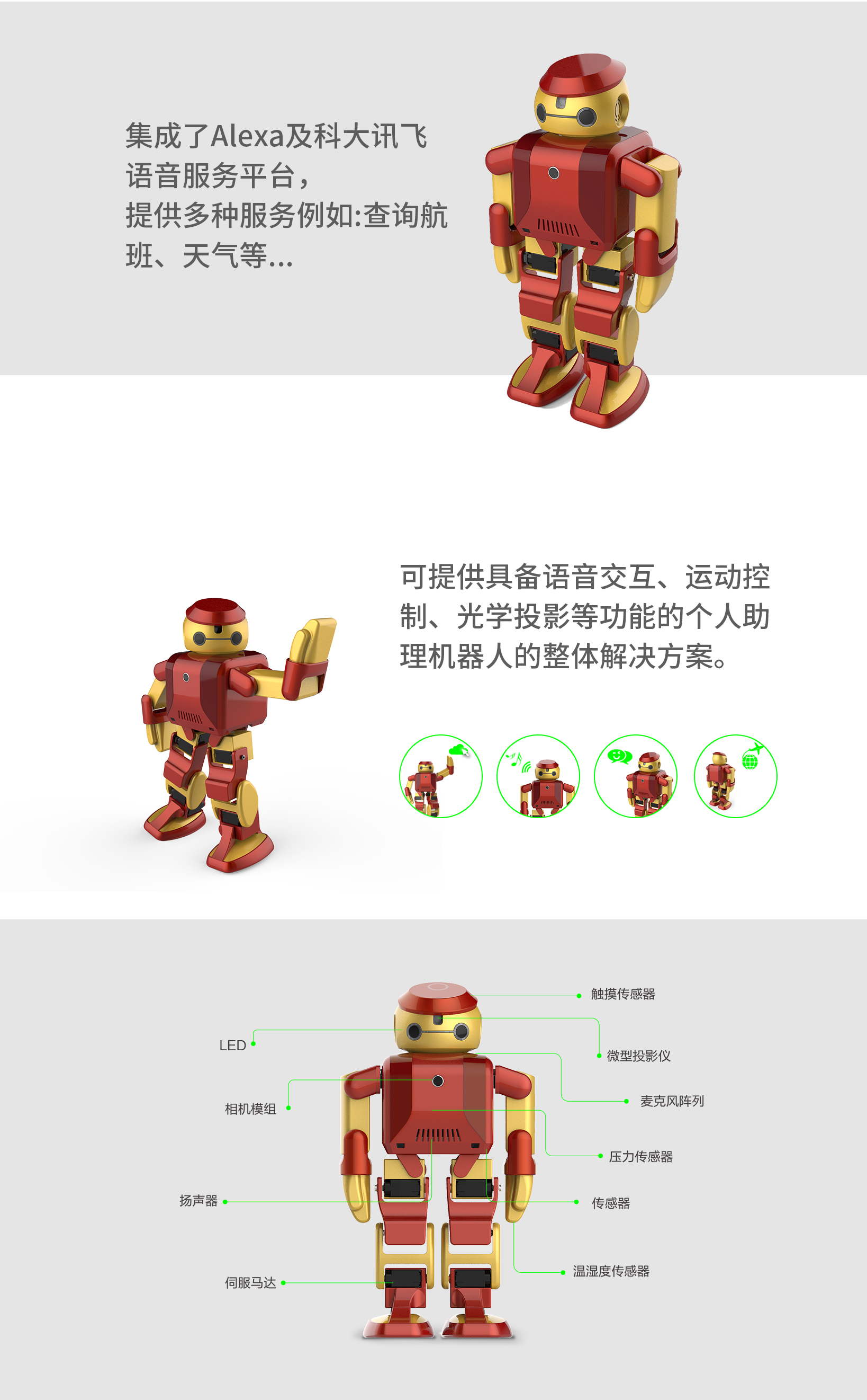 ��ʰɡ�(�й���)���޹�˾����