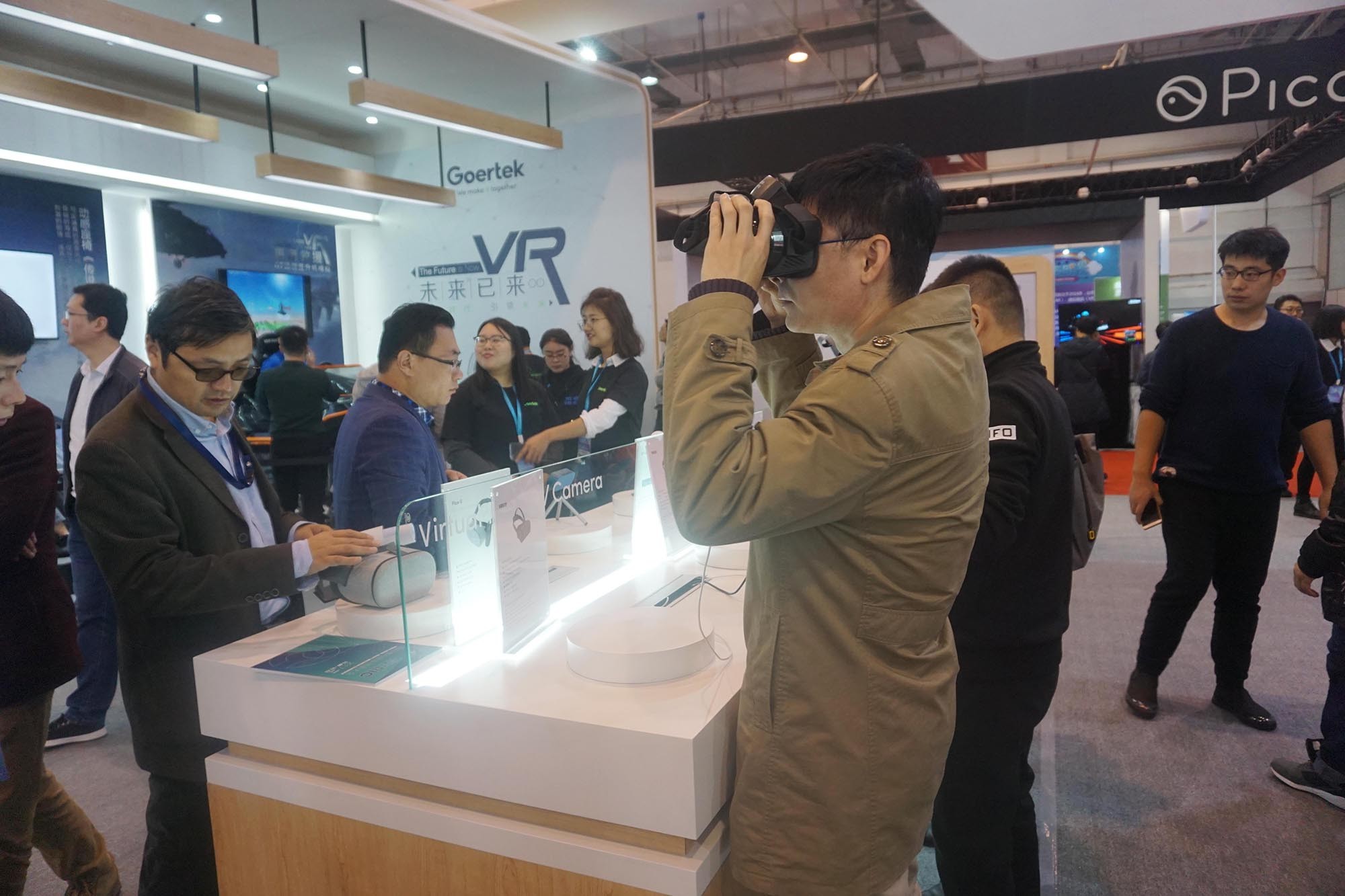 ��ʰɡ�(�й���)���޹�˾����