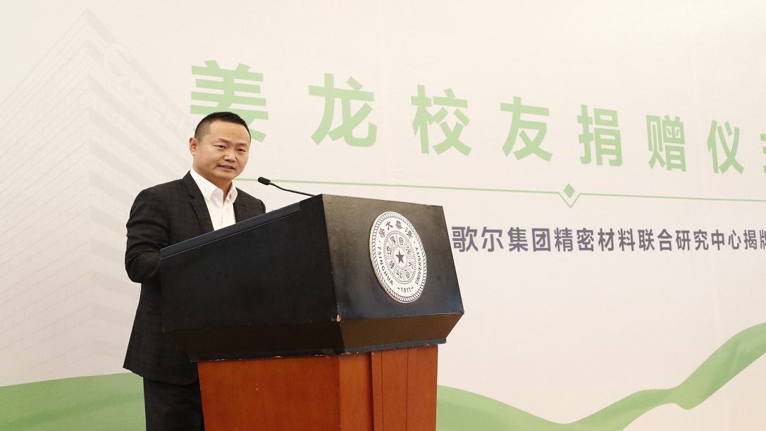 ��ʰɡ�(�й���)���޹�˾����