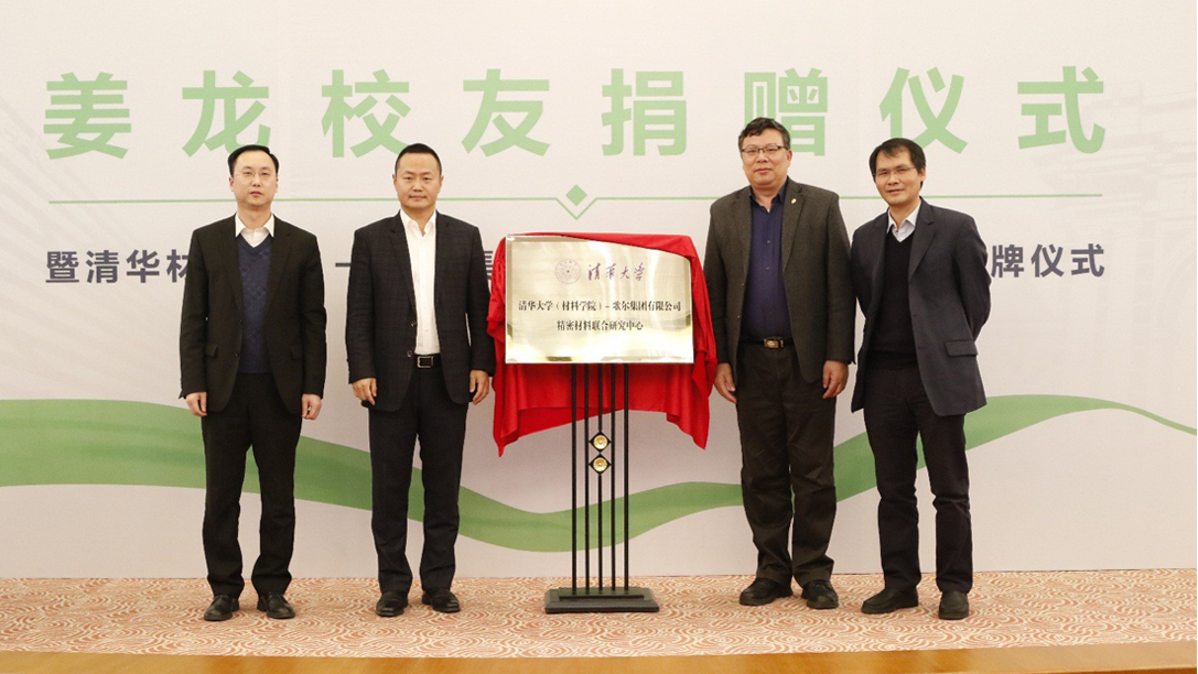 ��ʰɡ�(�й���)���޹�˾����