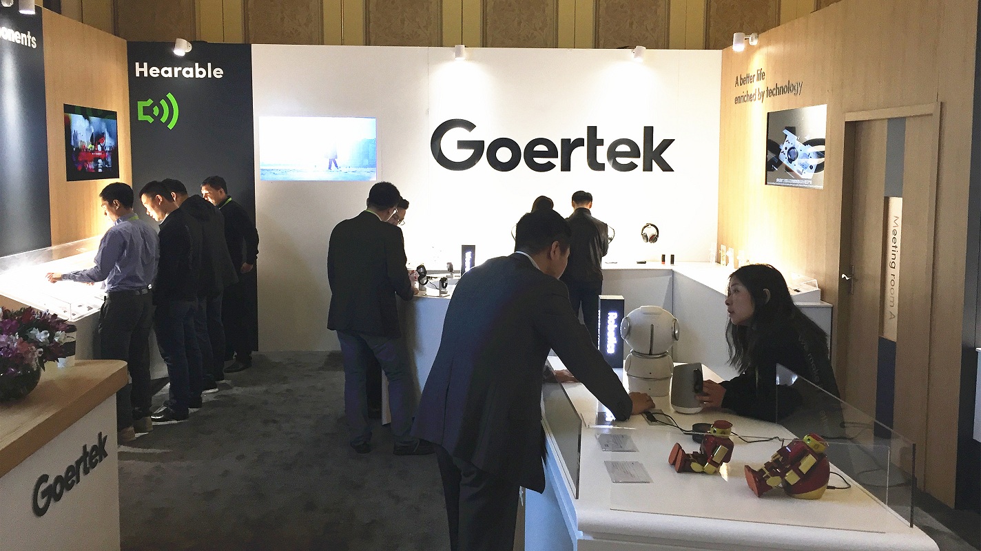 万彩吧·(中国游)有限公司官网