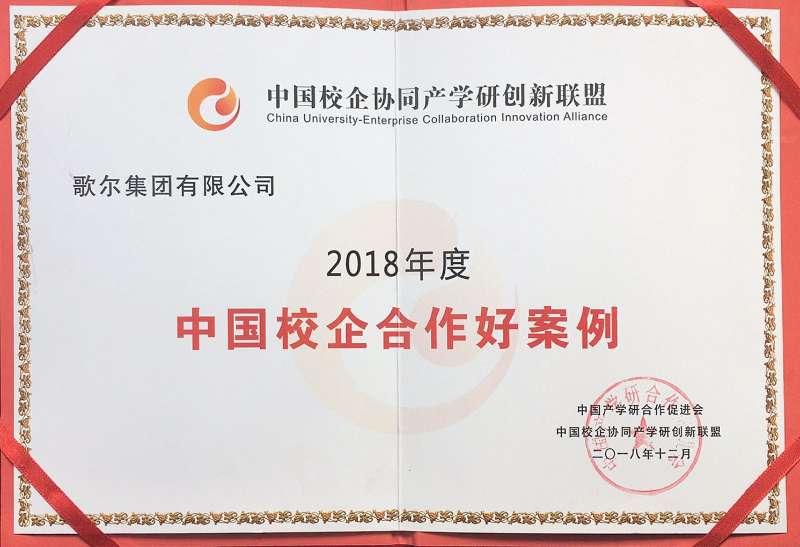 Íò²Ê°É¡¤(ÖйúÓÎ)ÓÐÏÞ¹«Ë¾¹ÙÍø