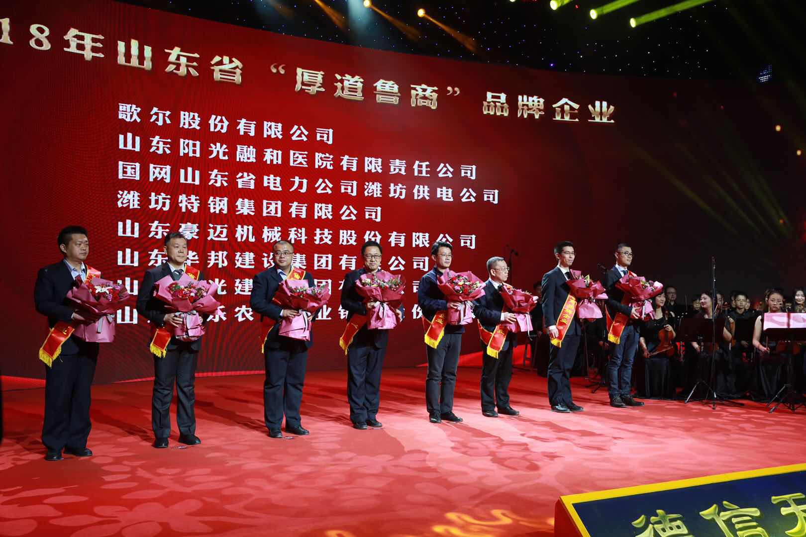 ��ʰɡ�(�й���)���޹�˾����