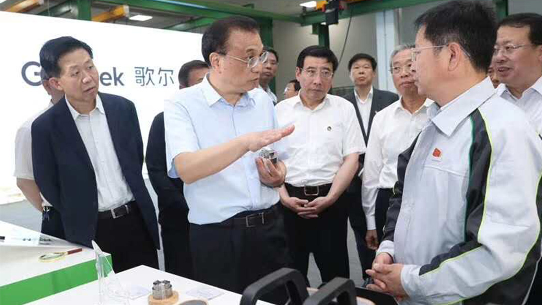 ��ʰɡ�(�й���)���޹�˾����