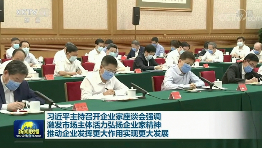 ��ʰɡ�(�й���)���޹�˾����