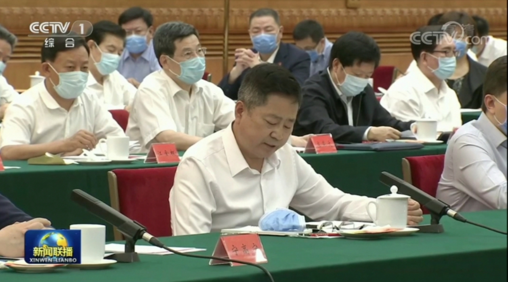 万彩吧·(中国游)有限公司官网