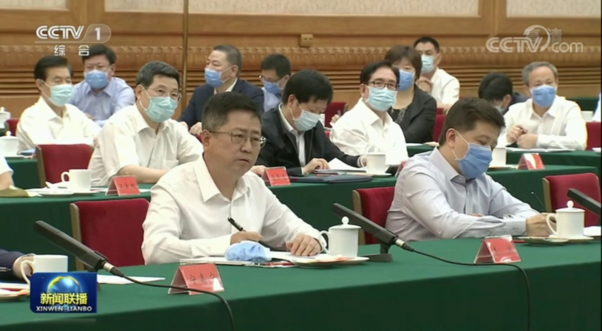 万彩吧·(中国游)有限公司官网