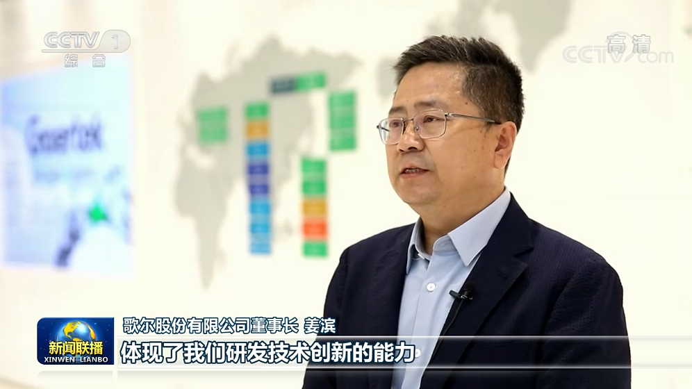 ��ʰɡ�(�й���)���޹�˾����