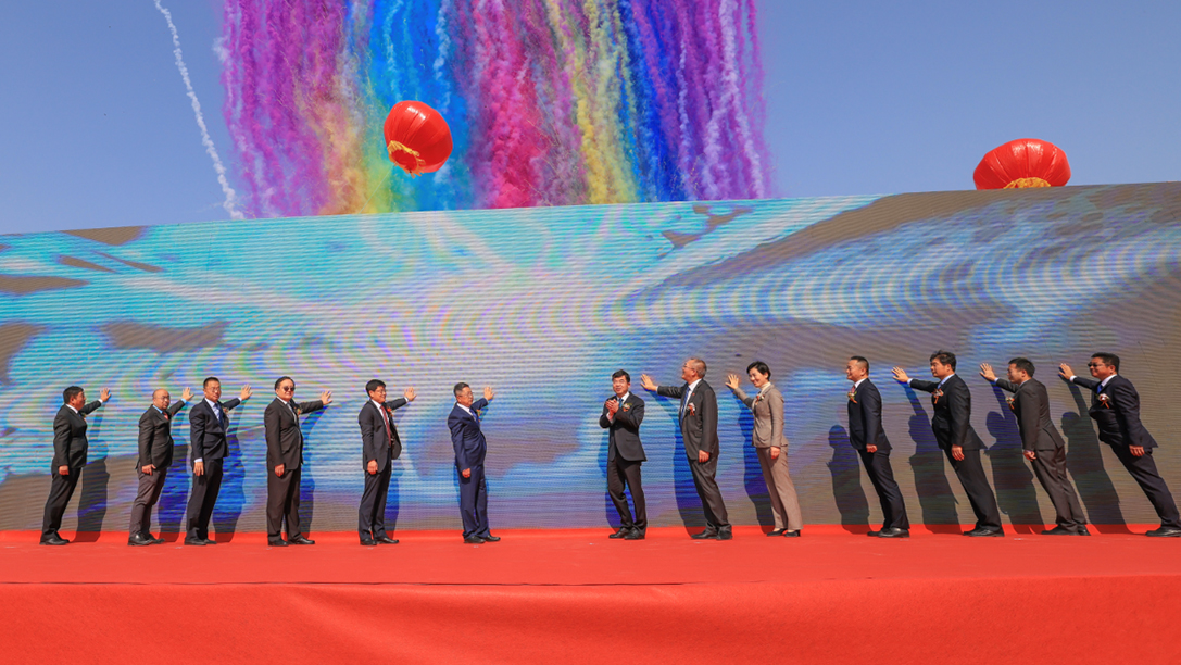 万彩吧·(中国游)有限公司官网