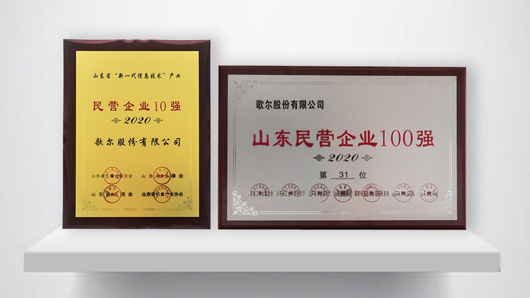 ��ʰɡ�(�й���)���޹�˾����