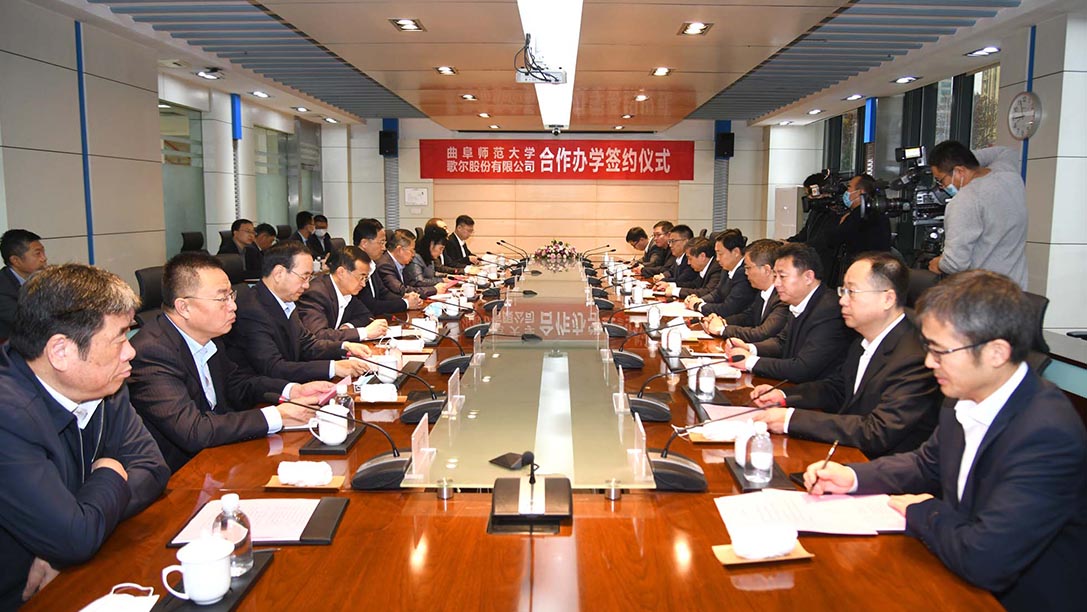 ��ʰɡ�(�й���)���޹�˾����