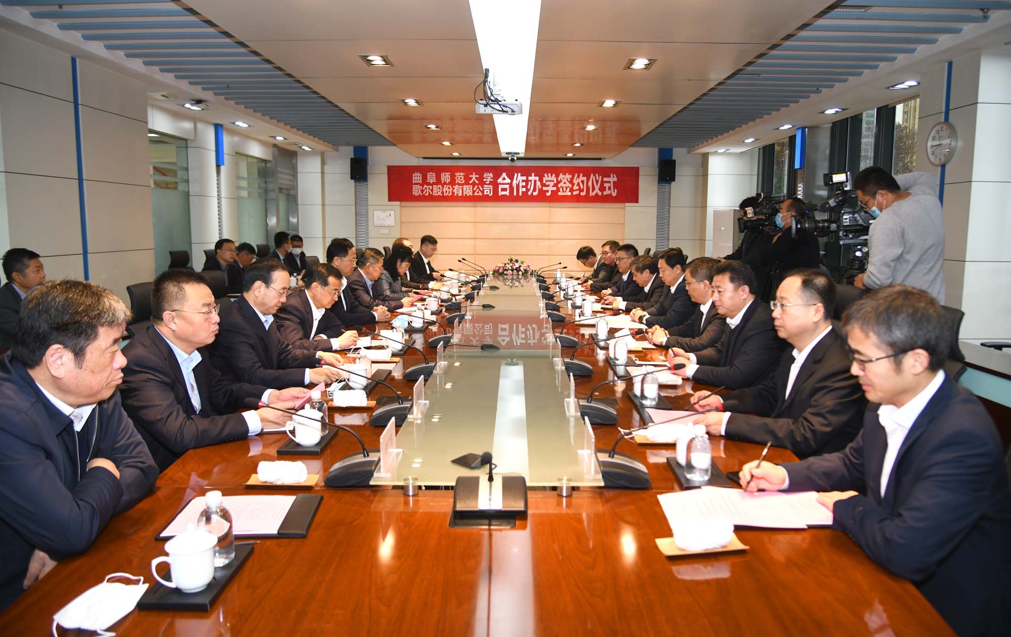 ��ʰɡ�(�й���)���޹�˾����