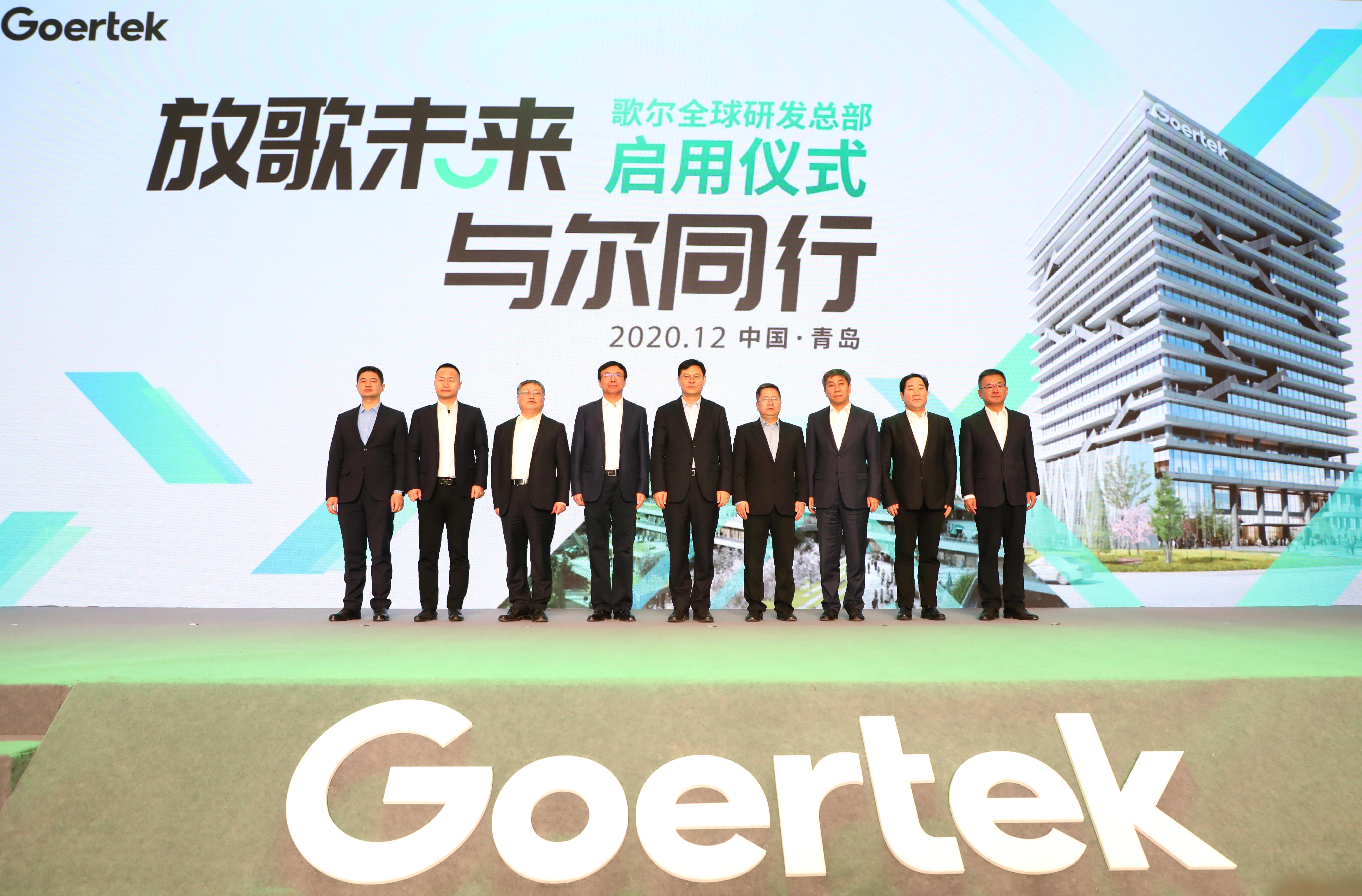 ��ʰɡ�(�й���)���޹�˾����