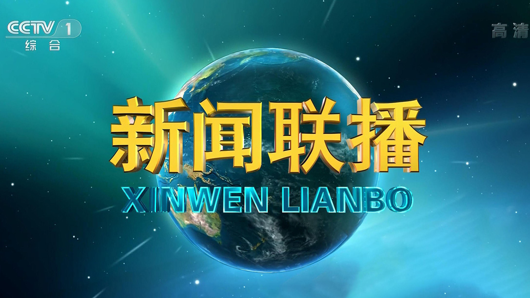 ��ʰɡ�(�й���)���޹�˾����