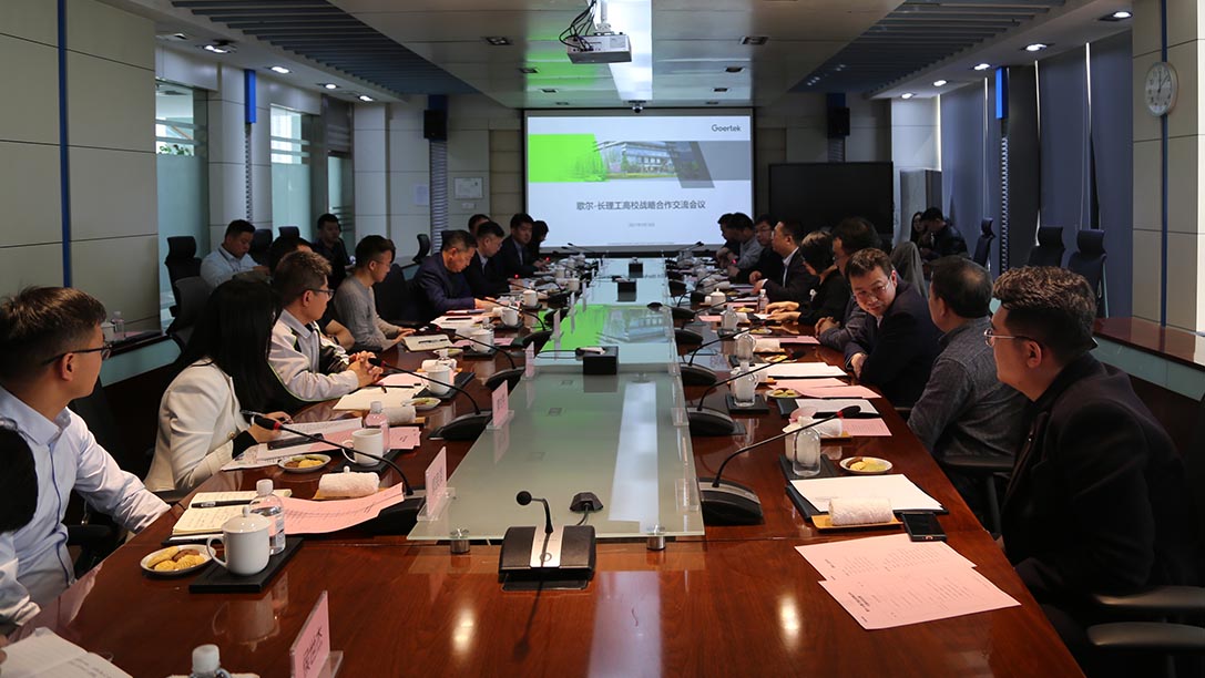 万彩吧·(中国游)有限公司官网