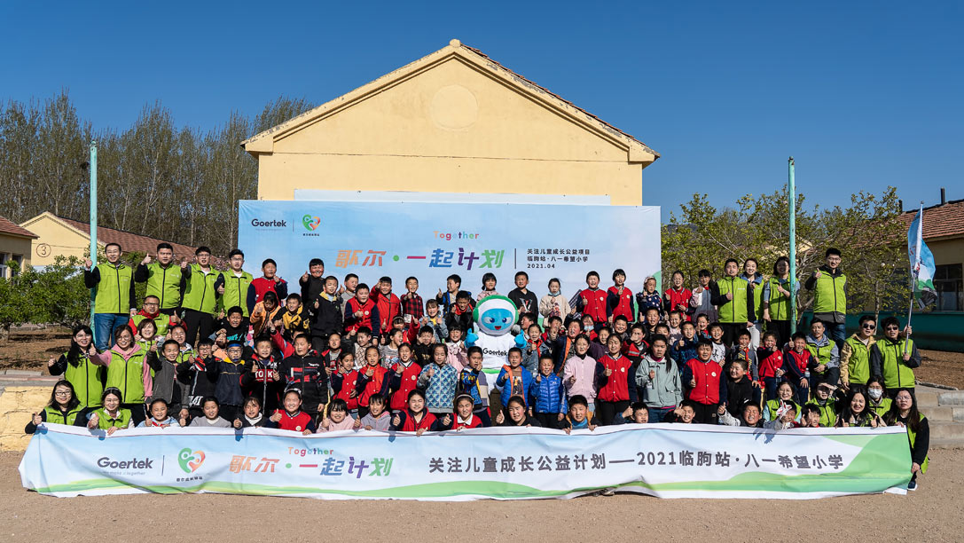 ��ʰɡ�(�й���)���޹�˾����