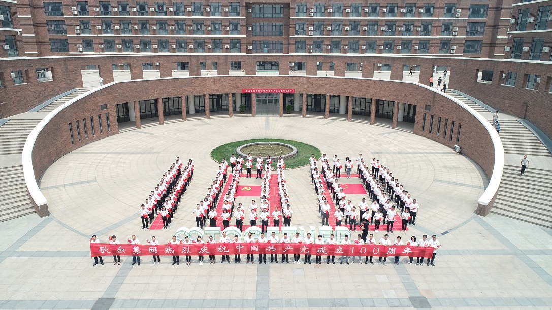 ��ʰɡ�(�й���)���޹�˾����