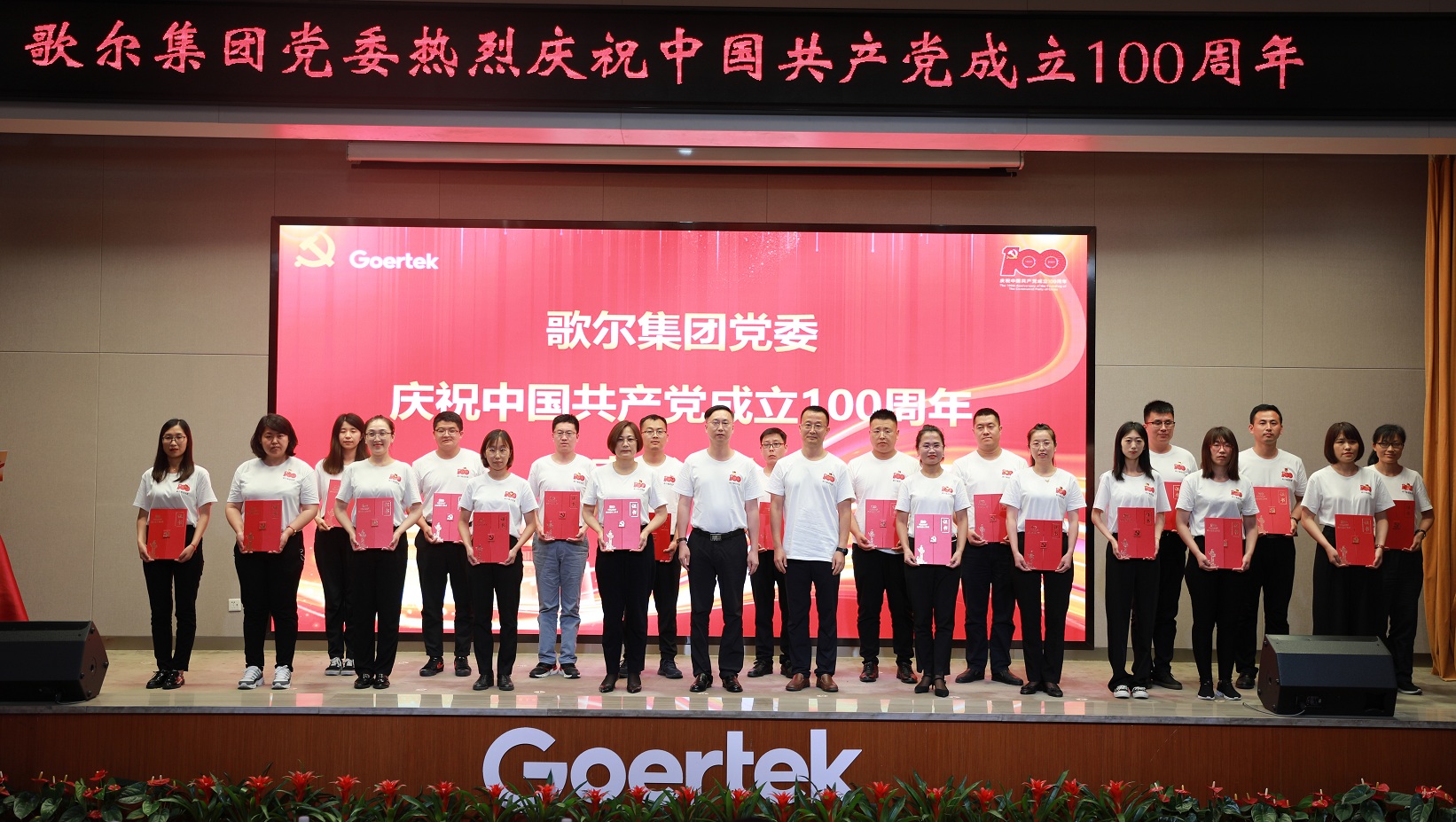 Íò²Ê°É¡¤(ÖйúÓÎ)ÓÐÏÞ¹«Ë¾¹ÙÍø