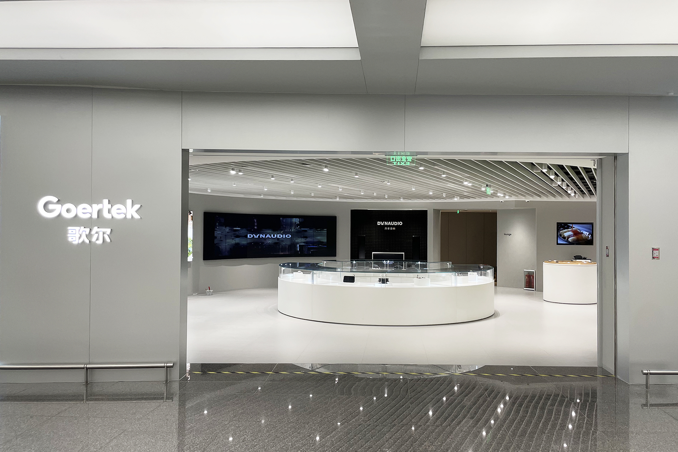 ��ʰɡ�(�й���)���޹�˾����