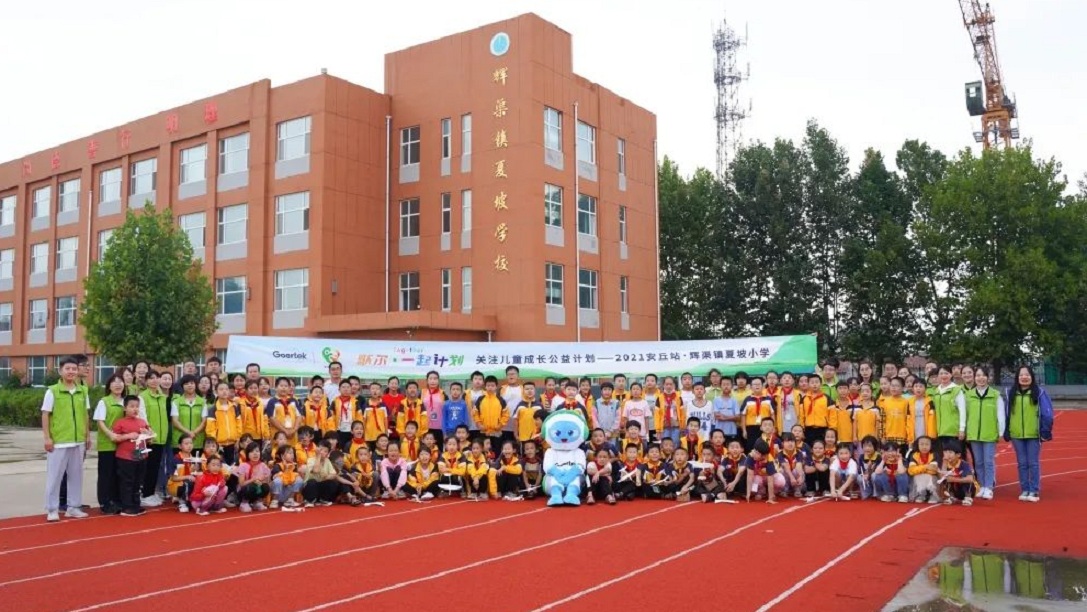 ��ʰɡ�(�й���)���޹�˾����