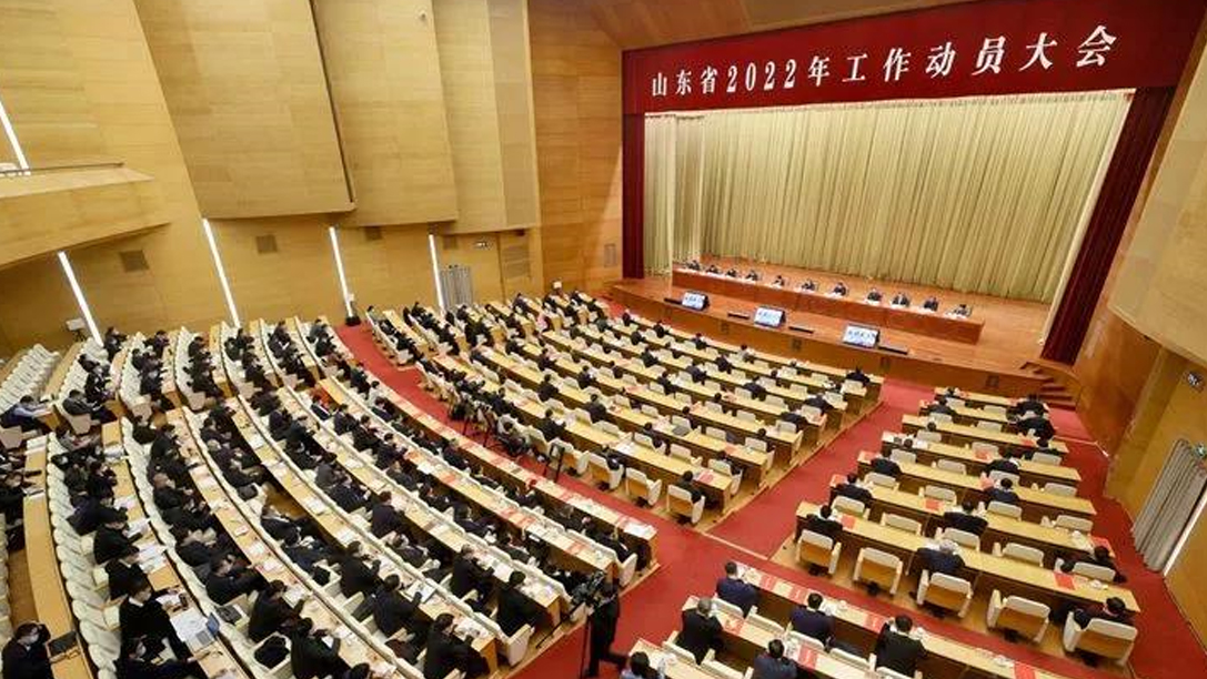 ��ʰɡ�(�й���)���޹�˾����