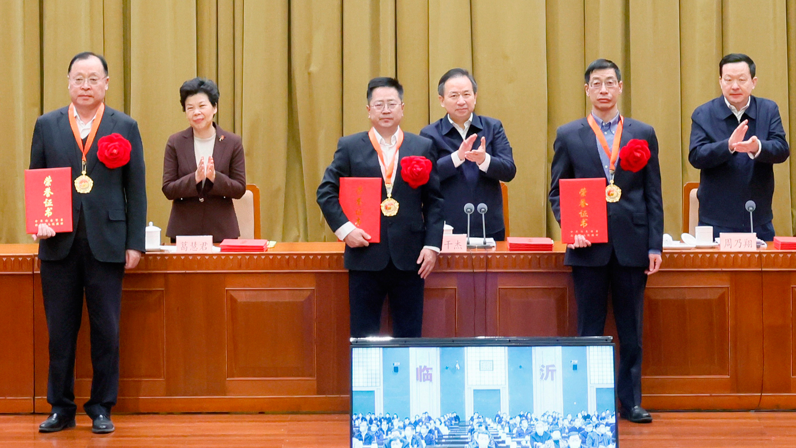 万彩吧·(中国游)有限公司官网