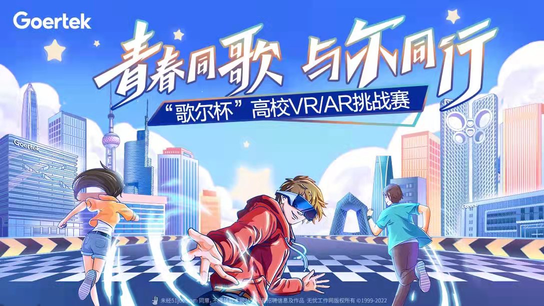 ��ʰɡ�(�й���)���޹�˾����