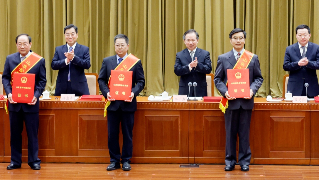 ��ʰɡ�(�й���)���޹�˾����