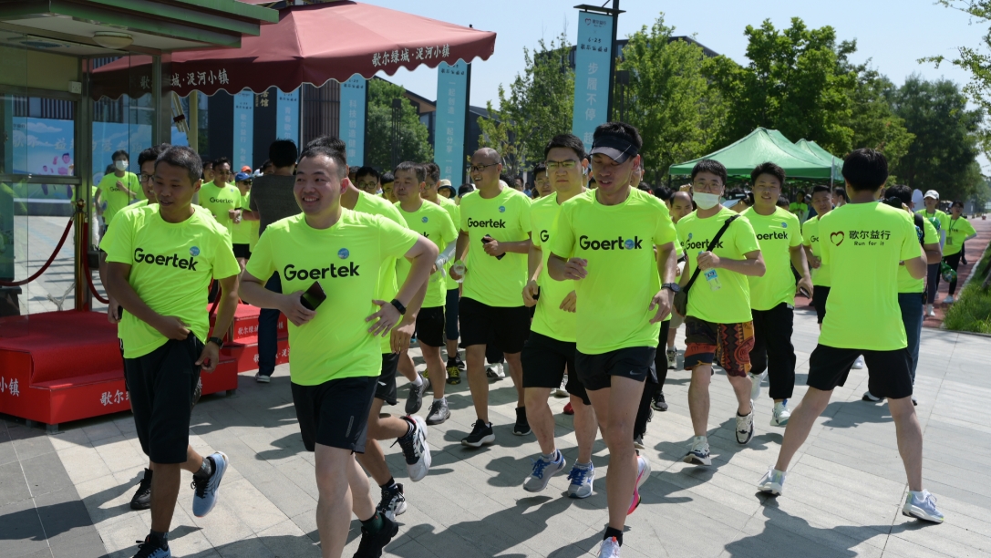 万彩吧·(中国游)有限公司官网