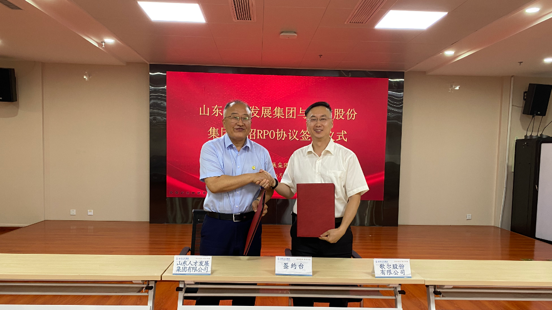 万彩吧·(中国游)有限公司官网