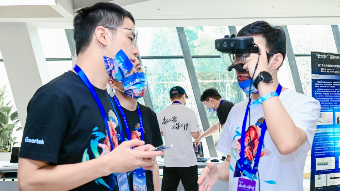 ��ʰɡ�(�й���)���޹�˾����