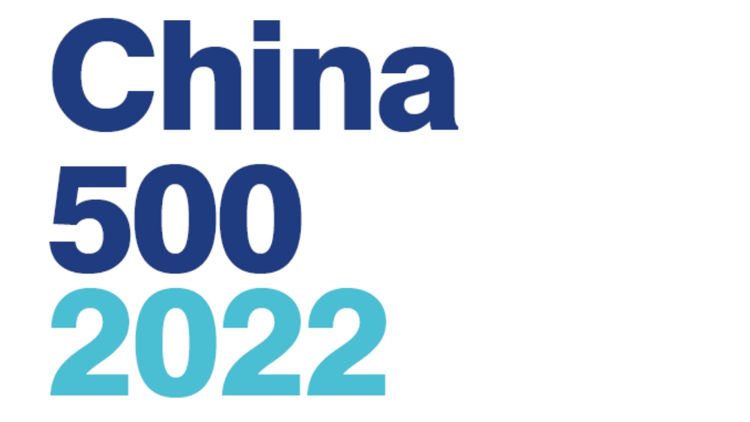 ��ʰɡ�(�й���)���޹�˾����