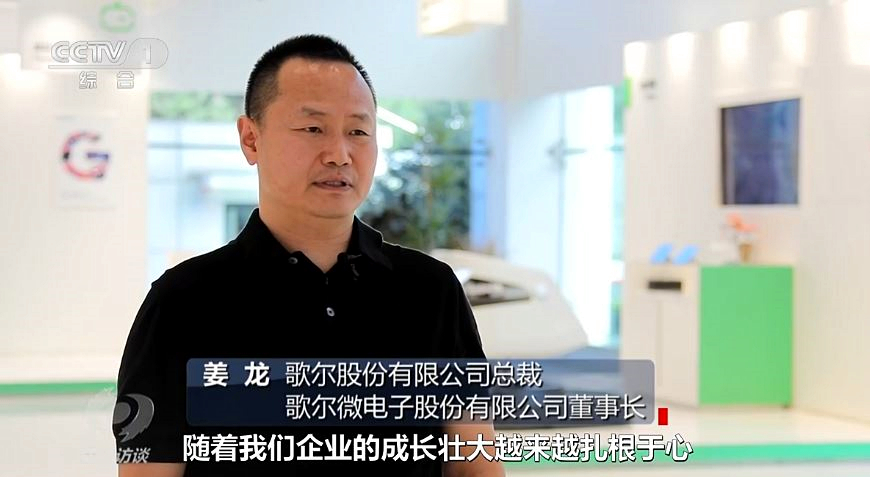 Íò²Ê°É¡¤(ÖйúÓÎ)ÓÐÏÞ¹«Ë¾¹ÙÍø