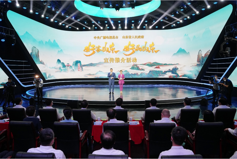 Íò²Ê°É¡¤(ÖйúÓÎ)ÓÐÏÞ¹«Ë¾¹ÙÍø