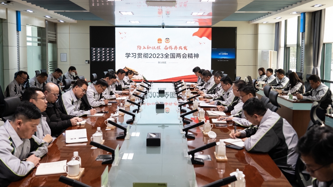 ��ʰɡ�(�й���)���޹�˾����